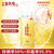 上海药皂硫磺除螨液体香皂500g 除螨抑菌第2张高清大图