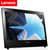 联想（lenovo）扬天商用 S4040 21.5英寸一体机（G3250 4G 1T DVD 1G独显 W7）相框 黑色第2张高清大图