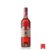 澳玛帝红酒 澳洲进口 威尔士酒庄-西拉桃红干白葡萄酒 Wills Domain Rose(桃红 单只装)第2张高清大图
