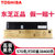 东芝（TOSHIBA）T-FC505C原装粉盒2000AC 2500AC/3005/3505/4505/2505碳粉盒(黑色 大容量)第4张高清大图
