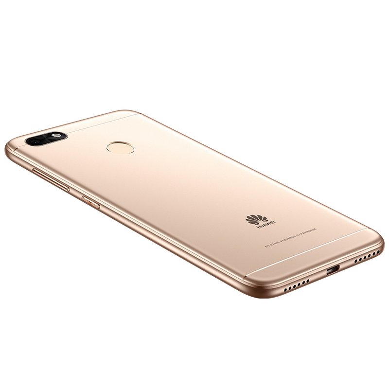 华为畅享7 (sla-al00) 3gb 32gb 全网通 双卡双待 香槟金