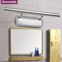 品拓 LED镜前灯 浴室卫生间壁灯 镜子镜柜化妆灯 现代简约灯具(标准圆型7W暖白)