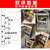 日本进口缝隙收纳整理架冰箱夹隙架可移动厨房浴室滑轮分层置物架(F-2546三层 默认版本)第4张高清大图