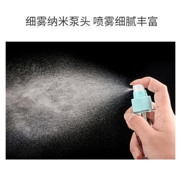 旅行化妆品分装瓶洗漱袋喷雾瓶 乳液按压瓶 洗发沐浴露分装空瓶 面霜盒 旋盖瓶11件套(11件套化妆品分装瓶)
