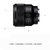 索尼(SONY) FE 85mm F1.8（SEL85F18）中长焦定焦镜头(优惠套餐二)第5张高清大图