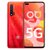 华为nova6 手机（5G/4G）(密语红)第4张高清大图