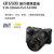 索尼（SONY）ILCE-6500M/a6500(E18-135mm)镜头套装(黑色)第4张高清大图