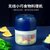小哈料理机迷你家用电动蒜泥神器宝宝辅食机婴儿小型料理机打拉捣绞肉蒜蓉机(蓝色 250ML)第3张高清大图