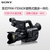 索尼（SONY）PXW-FS5M2K专业数码摄像机4K便携摄录一体机约884万像素3.5英寸显示屏(含18-105镜头)(FS5M2K（含18-105镜头）)第2张高清大图
