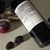 拉菲DBR罗斯柴尔德凯萨天堂古堡珍酿干红 12.5度红酒 法国进口红酒(红色 六只装)第2张高清大图