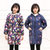创简坊（CJIANFF） 韩版时尚简约长袖拉链女罩衣厨房做饭防水防油围裙SN2189(紫红迷彩XXL)第4张高清大图