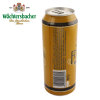 德国进口 巴伐利亚狮冠/ Wachtersbacher 浑浊型小麦啤酒 500ml/罐