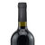 西夫拉姆骑士干红葡萄酒750ml 法国进口红酒第4张高清大图