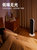 美的（Midea） 暖风机取暖器家用办公室客厅卧室便携式电暖器气速热小型电热风机扇智能遥控定时 HFW20EB(白色 HFW20EB)第5张高清大图
