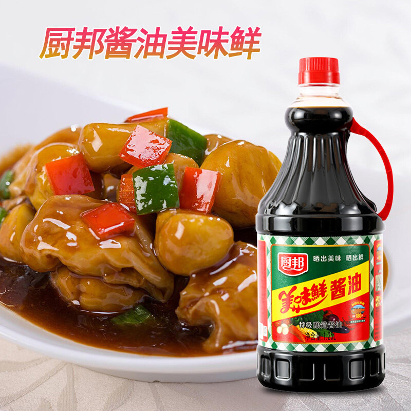 厨邦酱油美味鲜酱油125l特级生抽180天酿造酱油