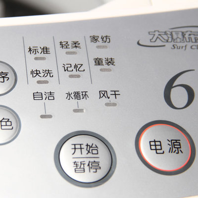 小天鹅TB60-2188G（H）洗衣机