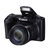 佳能（Canon） PowerShot SX400 IS 数码相机黑色第3张高清大图