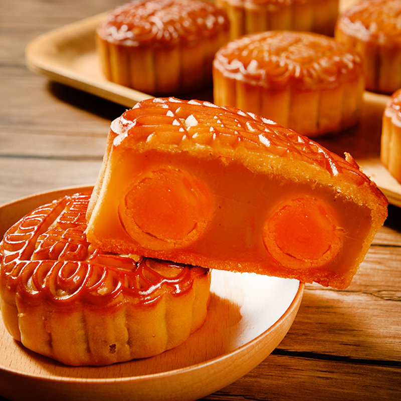 富锦精装七星伴月月饼礼盒装广式月饼 中秋送礼928g (8个装)