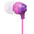 索尼（SONY）MDR-EX15AP 入耳式智能手机通话耳机（紫色） 简易一键式多功能按钮 兼容苹果、安卓系统 可接听电话第3张高清大图