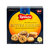 丹麦蓝罐曲奇饼干礼盒装681g 丹麦进口第3张高清大图