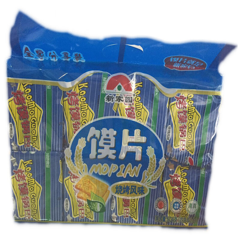 新家园烤馍锅巴烧烤味63g8包国美甄选