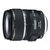 佳能（canon）EF-S 17-85mm f/4-5.6 IS USM 镜头(黑色 优惠套餐三)第5张高清大图