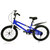 优贝儿童自行车20寸蓝色 国美超市甄选第2张高清大图