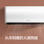 格力(Gree)取暖器电暖气片壁挂式浴室暖风机防水暖气居浴两用NBFC-X6020(白色)第3张高清大图