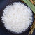 角山小芳鲜大米5kg 长粒香米 丝苗米 籼米 香软米 南方大米第4张高清大图