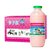 【新日期】李子园甜牛奶乳饮料学生奶儿童早餐奶(混合拼箱 自定义)第4张高清大图