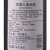 嘉露红葡萄酒 750ml/瓶第5张高清大图