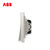 ABB开关插座面板轩致白色二三极五孔AF205插座面板套餐合集(一位双控)第4张高清大图
