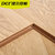 德尔地板 猎醛环保地板强化复合木地板适用地暖F3001钢琴大师11.2mm第5张高清大图