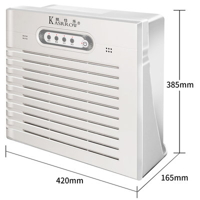 凯仕乐(国际品牌) KSR-AP23空气净化器(白色)