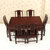 红木家具南美酸枝木餐桌实木饭桌餐厅长方形一桌六椅组合餐桌第4张高清大图