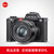 Leica/徕卡 SL2 全画幅无反数码相机 高性能 可换镜头  10856(黑色 默认版本)第4张高清大图
