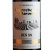 南爵 窖藏99干红葡萄酒 750ml/瓶第2张高清大图