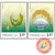 2013-29《杂交水稻》特种邮票 套票第2张高清大图