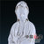 中国龙瓷 德化陶瓷白瓷观音菩萨佛像 渡海观音-2第5张高清大图