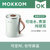 MOKKOM磨客养生杯MK-398白 便携式电炖煮茶煮粥神器第2张高清大图