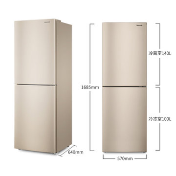 Panasonic/松下 240升风冷无霜 银离子 家用两门电冰箱 磨砂金