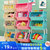 宝宝儿童零食玩具架收纳神器厨房置物架储物收纳柜整理架家用大全(粉色 5005三层+盖板)第2张高清大图