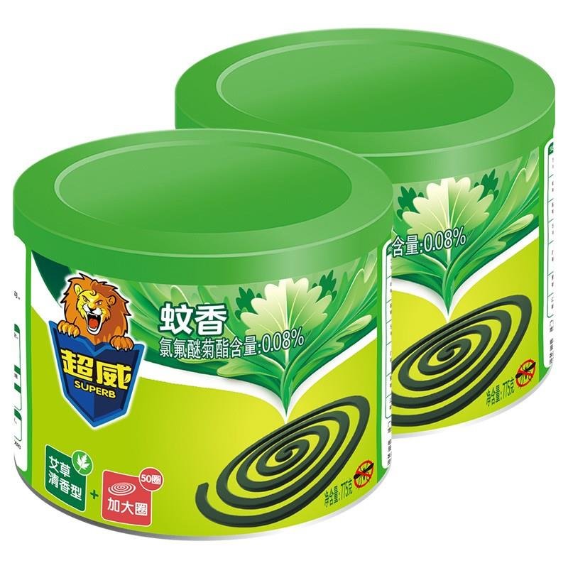 超威蚊香加大圈40单盘家用艾草清香盘香微烟杀蚊有效驱蚊含蚊香座艾草