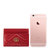 Gucci女士红色双GMarmont卡包443127-DTD1T红色 时尚百搭第5张高清大图