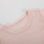 Petitkami2021夏季儿童婴儿新款男女宝斑马烧花系列短袖T恤睡衣(100 粉色)第4张高清大图