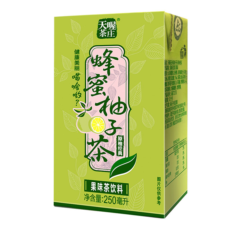 天喔茶庄饮料蜂蜜柚子茶250ml24盒整箱装国美超市甄选