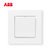 ABB开关插座面板由艺系列白色86型一开单控/一位单控/单开单控开关插座AU10153-WW第2张高清大图