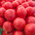 普罗旺斯西红柿5斤  新鲜水果海阳自然熟山东生吃沙瓤大番茄第5张高清大图