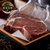 希菲 澳洲进口谷饲原切眼肉牛排170g 整肉原切腌制牛排第5张高清大图