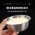 304不锈钢韩式米酒碗饭碗黄酒碗带把调料饭店专用热凉酒碗料理碗(300ml无柄米酒碗（304金）)第3张高清大图